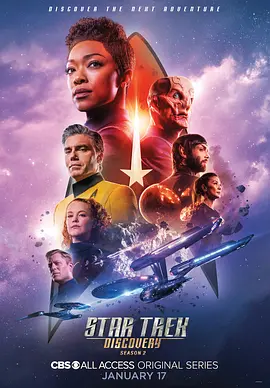 星际迷航：发现号第二季StarTrek：DiscoverySeason2