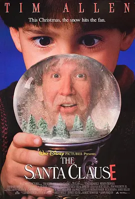 thesantaclause2